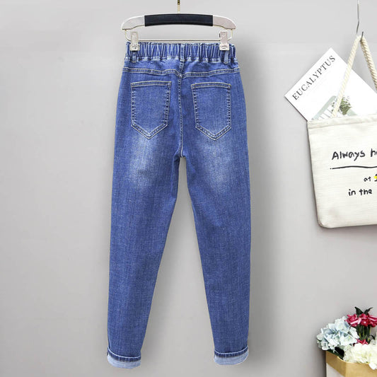 Women's Fashionable Denim Elastic Stretch Jeans