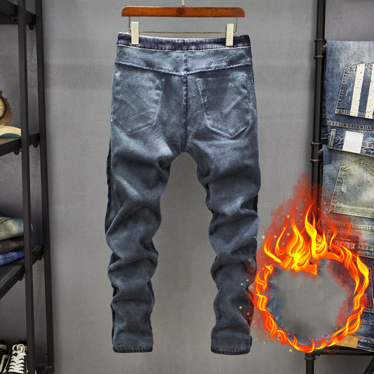 Fashion Slim-fitting Simple Men's Clothing Skinny Pants