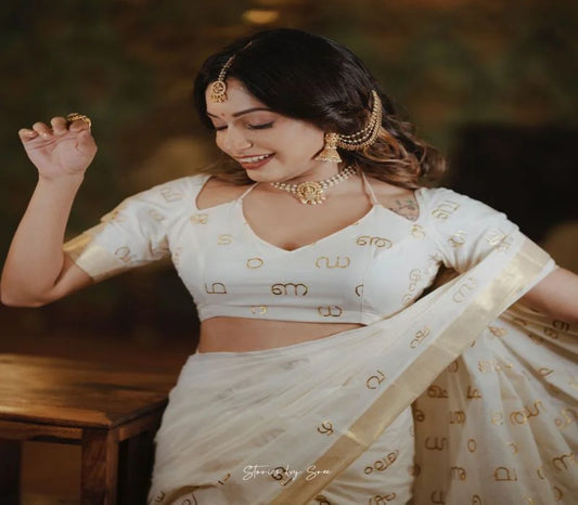 Premium Cotton Saree with Malayalam Letter Print(VH1007)