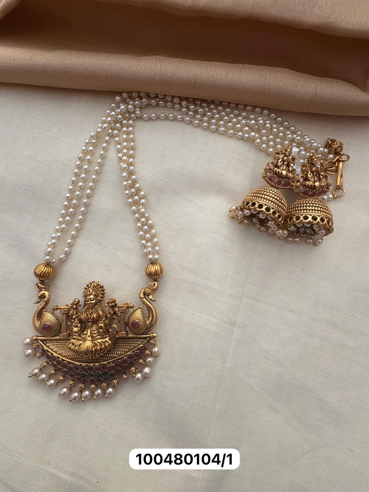 Lakshmi Necklace – Matte Gold Finish