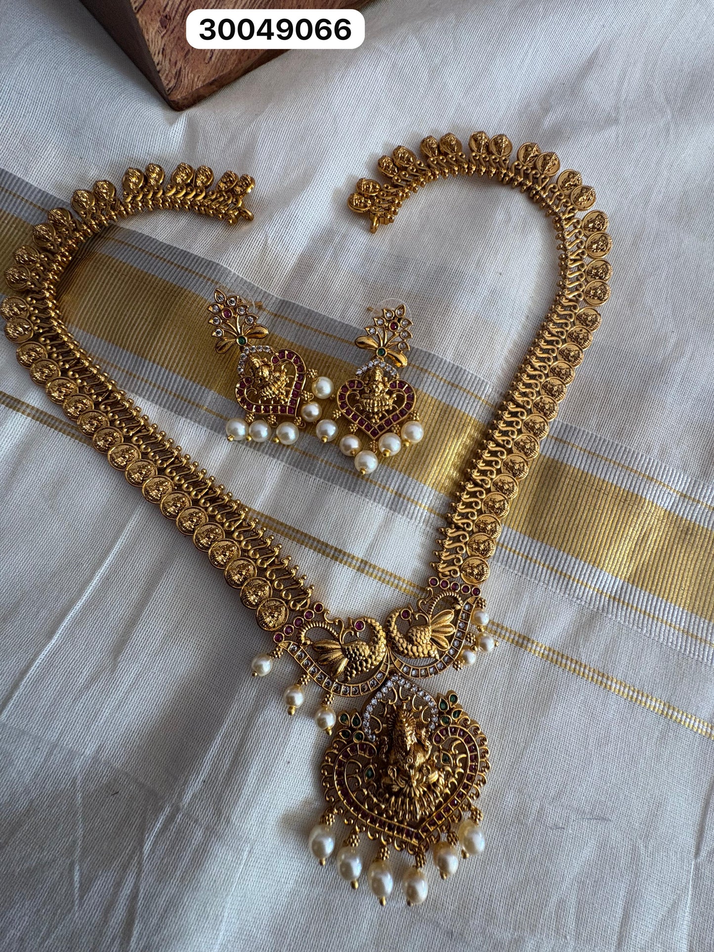 Premium Jewellery Collection (VHWG)