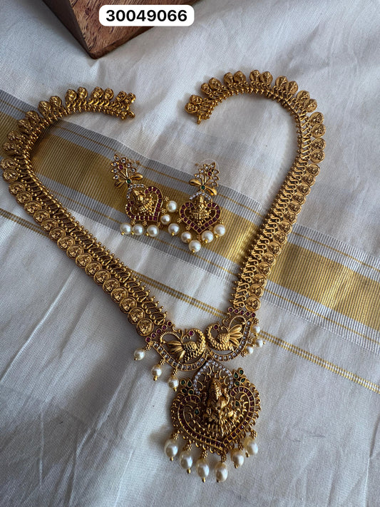 Premium Jewellery Collection (VHWG)