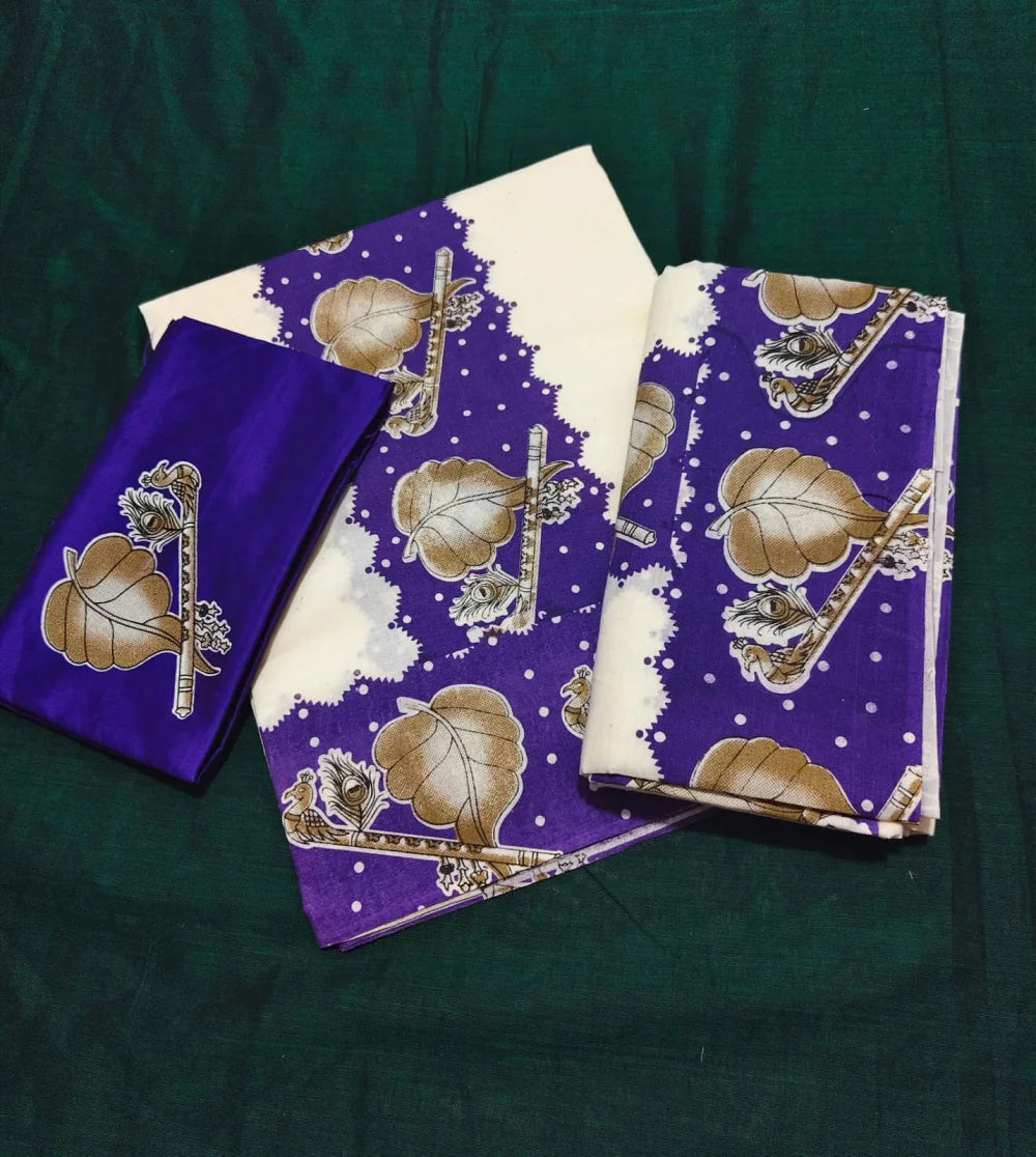 Set Mundu(VH1007A)