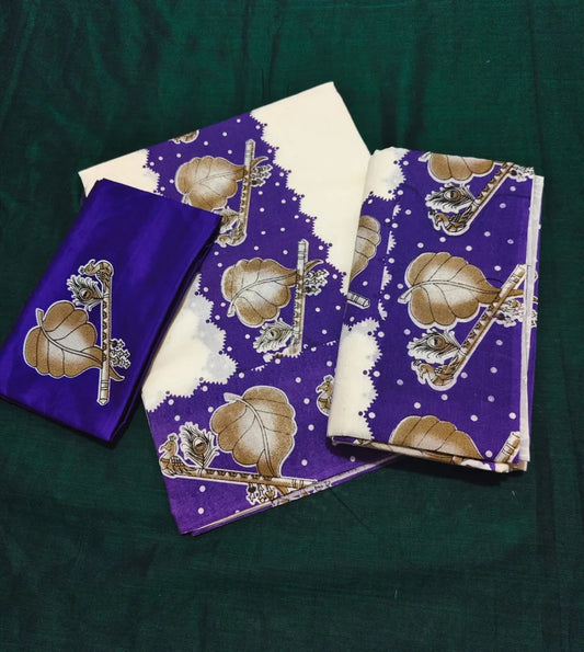 Set Mundu(VH1007A)