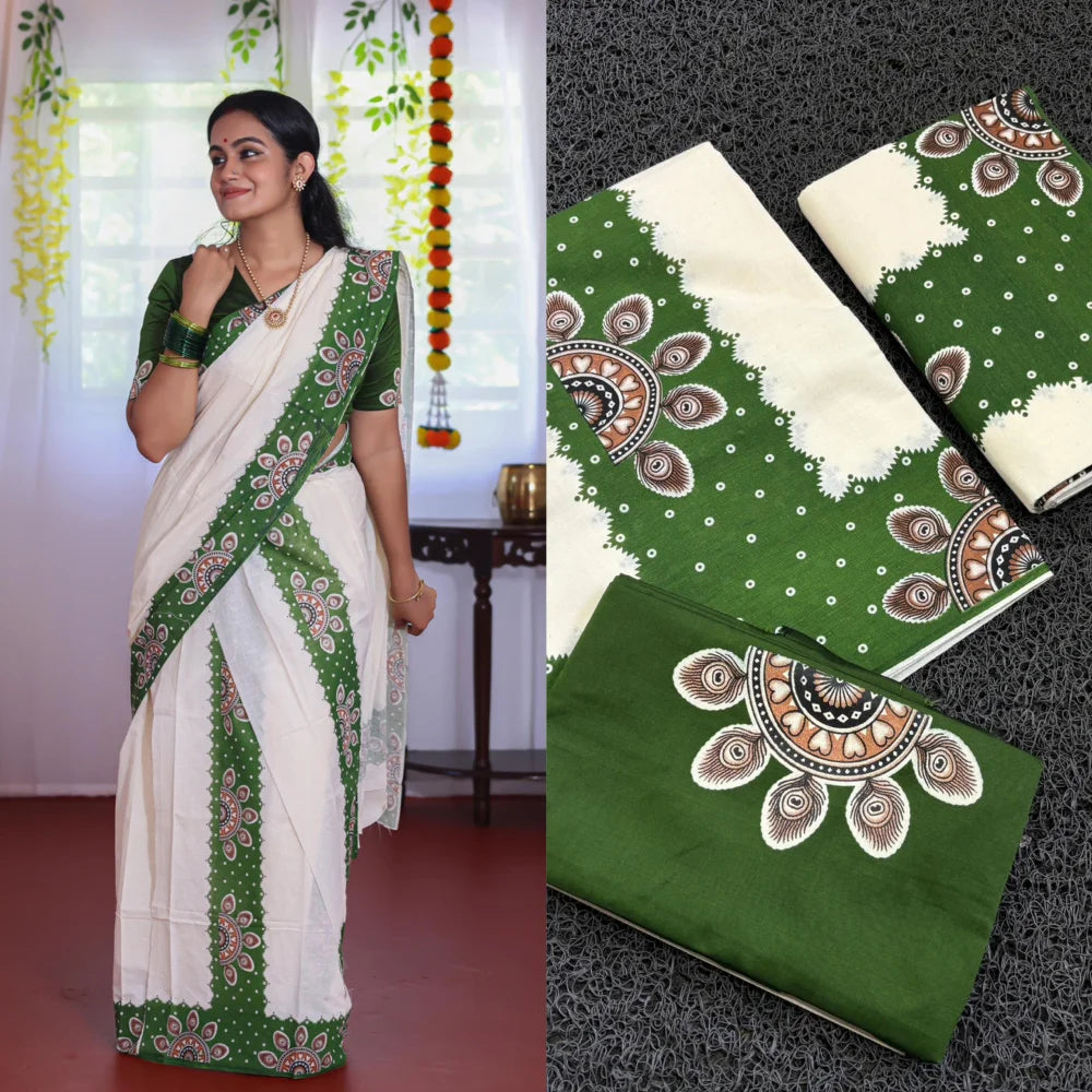 Set Mundu (VH1007)